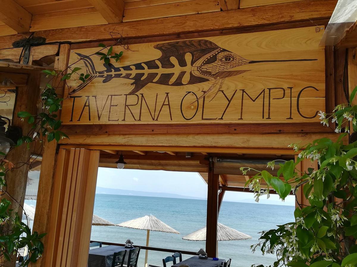 Olympic Hotel Olympiáda Eksteriør bilde